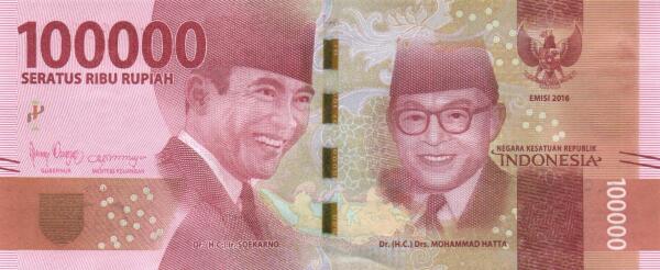 Indonesia 100,000 rupiah 2020