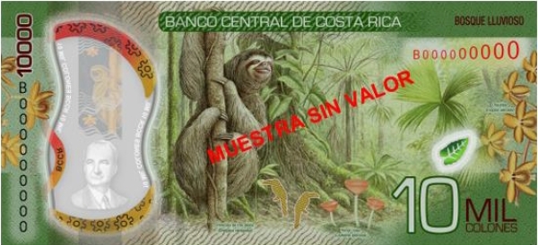 Costa Rica 10000 colones 2021