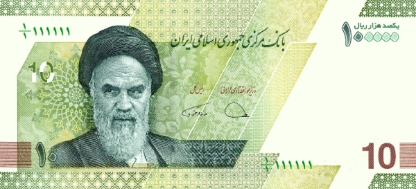 Iran 10 toman 2020