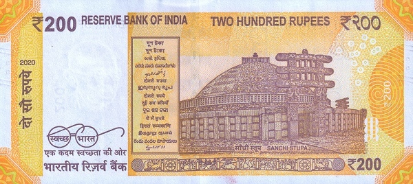 India 200 rupees 2020