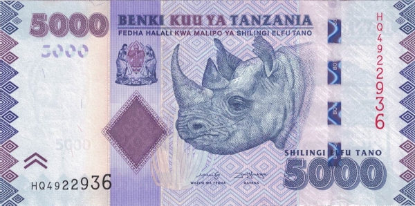 Tanzania 5000 shilingi 2020