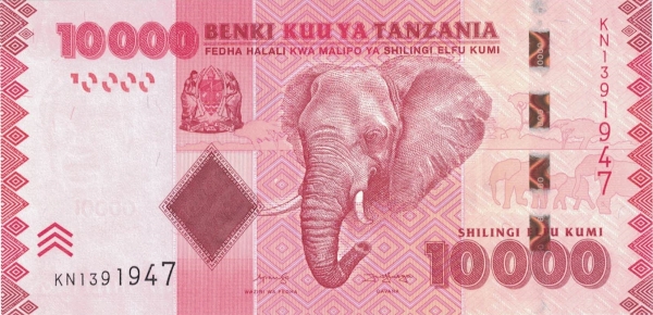 Tanzania 10000 shillings 2020