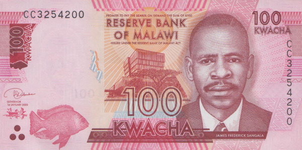 Malawi 100 kwacha 2020