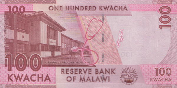 Malawi 100 kwacha 2020