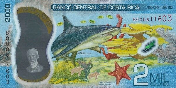 Costa Rica 2000 colones 2018