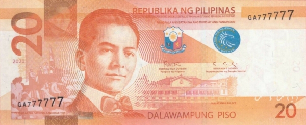 Philippines 20 peso 2020