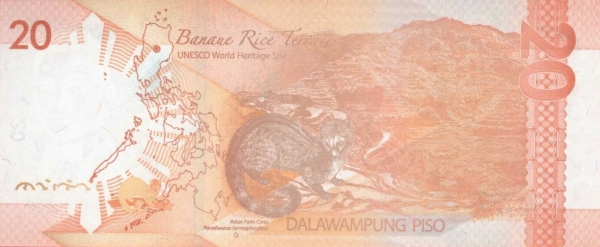 Philippines 20 peso 2020