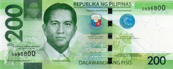 Philippines 200 peso 2020