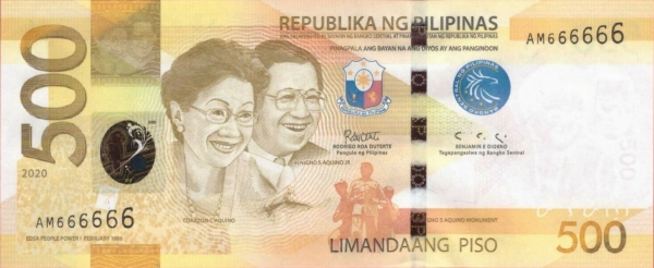 Philippines 500 peso 2020