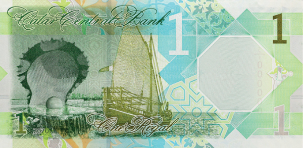 Qatar 1 riyal 2020