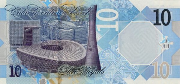 Qatar 10 riyals 2020