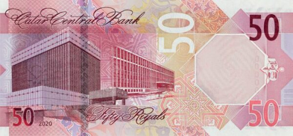 Qatar 50 riyals 2020