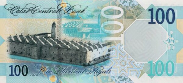 Qatar 100 riyals 2020