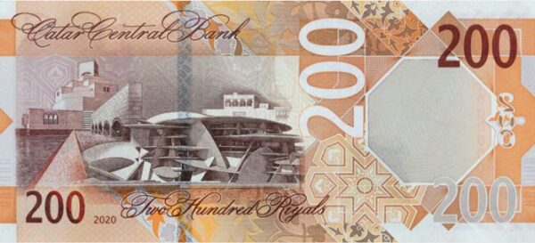 Qatar 200 riyals 2020