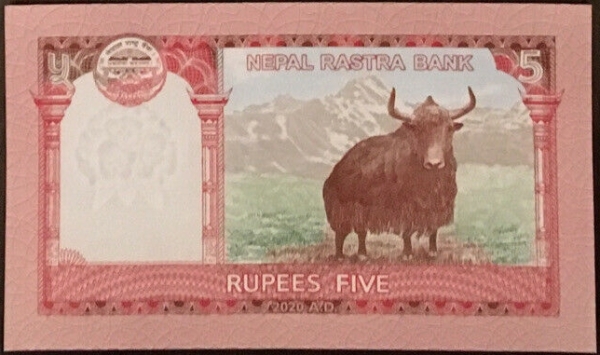 Nepal 5 rupees 2020