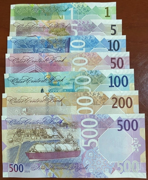 Qatar 1 5 10 50 100 200 500 riyals 2020