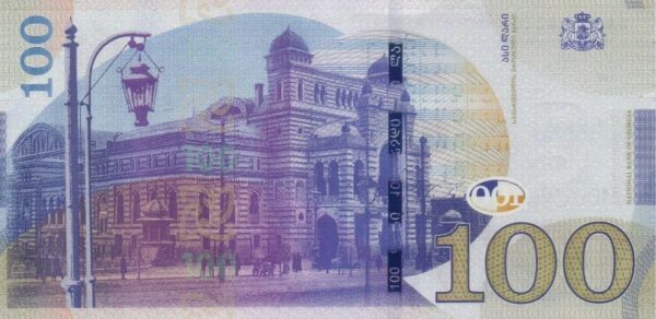 Georgia 100 lari 2020