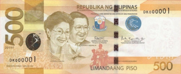 Philippines 500 peso 2019F