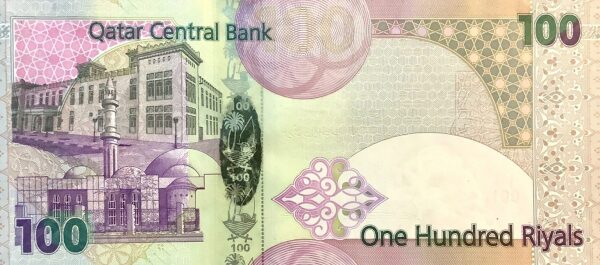 Qatar 100 riyals 2020