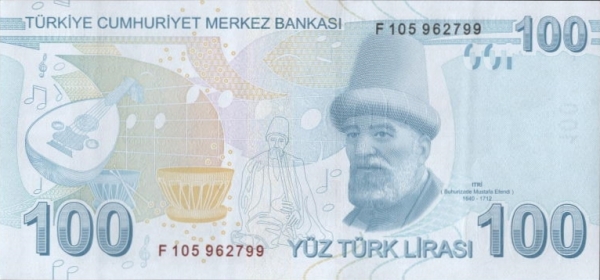 Turkey 100 lira 2020