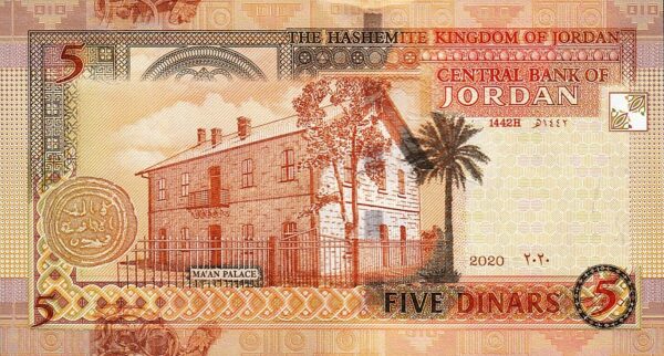 Jordan 5 dinars 2020