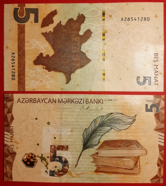 Azerbaijan 5 manat 2020