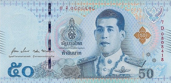 Thailand 50 baht 2018