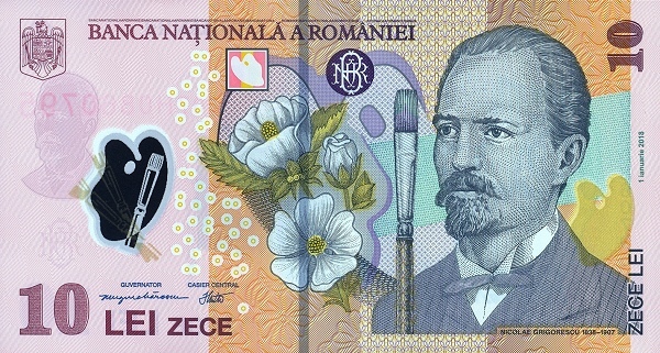 Romania 10 lei 2020