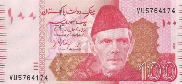 Pakistani 100 rupees 2020
