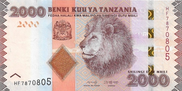 Tanzania 2000 shilingi 2020