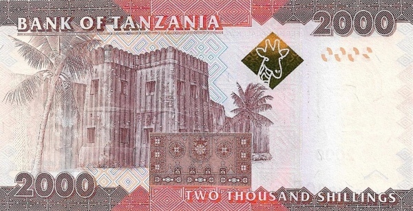 Tanzania 2000 shilingi 2020