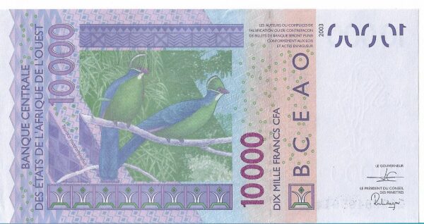 Ivory Coast 10,000 francs 2020