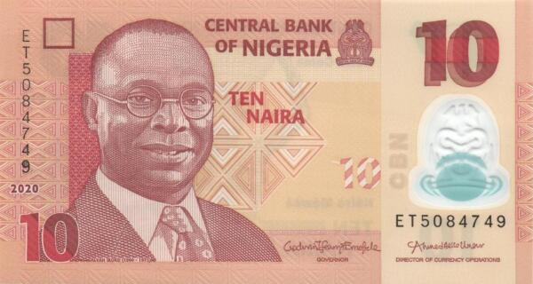 Nigeria 10 naira 2020