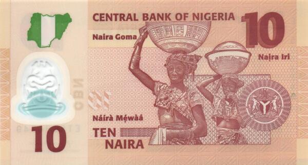 Nigeria 10 naira 2020
