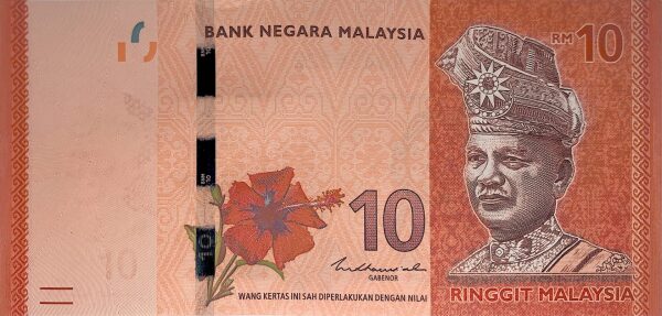 Malaysia 10 ringgit 2021