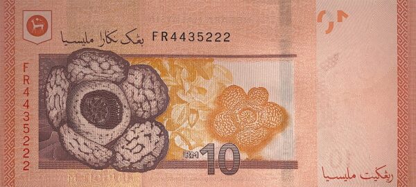 Malaysia 10 ringgit 2021