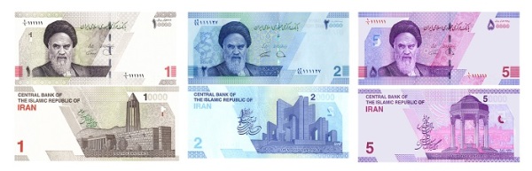 Iran 10000, 20000 & 50000 rials 2021