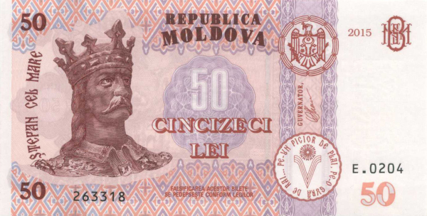 Moldova 50 lei 2020