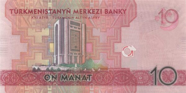 Turkmenistan 10 manat 2020