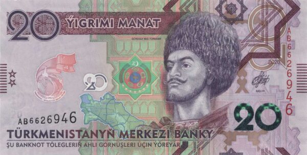 Turkmenistan 20 manat 2020