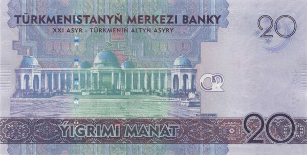 Turkmenistan 20 manat 2020