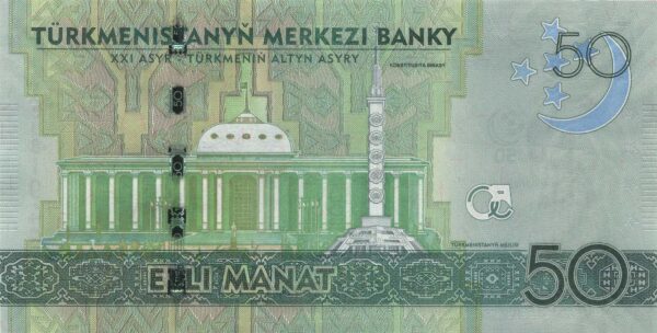 Turkmenistan 50 manat 2020
