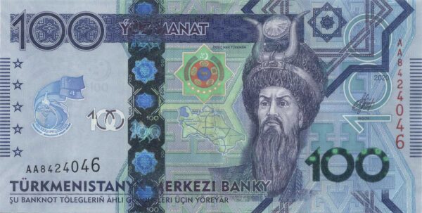 Turkmenistan 100 manat 2020