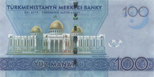 Turkmenistan 100 manat 2020