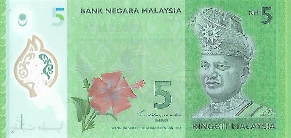 Malaysia 5 ringgit 2021