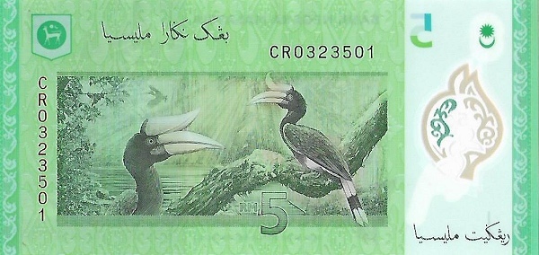Malaysia 5 ringgit 2021