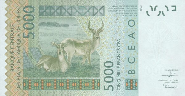 Senegal 5000 francs 2020