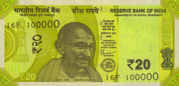 India 20 rupees 2020