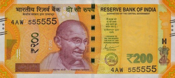 India 200 rupees 2020 E