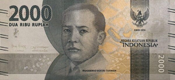 Indonesia 2000 rupiah 2020